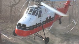 Moving East Gate/West Gate by Helicopter Moving East Gate/West Gate by Helicopter