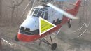 Moving East Gate/West Gate by Helicopter